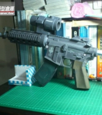 MPAR V3