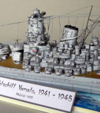 1/400JSC版大和號