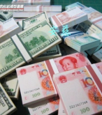 [紙模型]各國紙鈔(美金、人民幣、泰銖、越南盾)